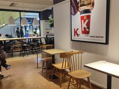 用餐区-肯德基(江南万达店)