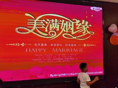 -渔人码头(中南店)