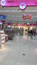 -孩子王童乐园(苏州吴中万达店)