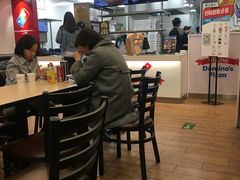 -达美乐比萨(朝阳路店)