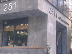 -251#coffee roasters(沿河东路店)