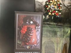 -Hurricane's Grill 飓风牛排