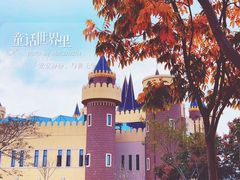 -安徒生童话乐园