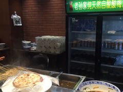 -毅祥斋老孙家泡馍(北院门鼓楼店)
