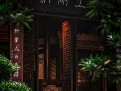 -成都杜甫草堂博物馆