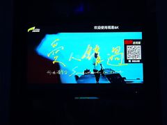 -皇马纯KTV(景田店)