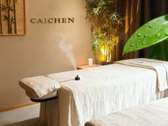 -宁采臣Sleep·采耳·SPA放松馆(湖里万达店)