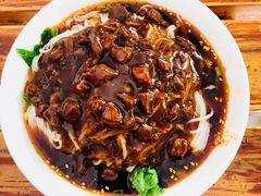 肉盖米线-肉盖面馆(兴科大道店)