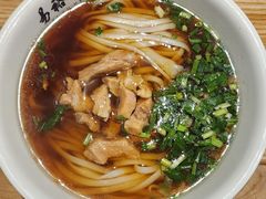 原汤肉丝面-易裕和·长沙米粉(竹塘西路店)