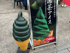 -六条庵