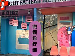 -中贸广场