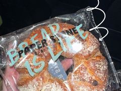 -PAPER STONE BAKERY(天环店)