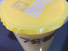 -7分甜(琴湖溪里花园城店)