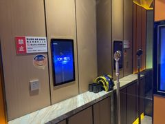 -星聚会KTV(苏州尹山湖歌林公园店)