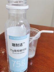 点击看大图 -上海百佳妇产医院