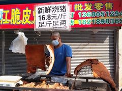 -水街农贸市场