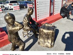 -中国农业博物馆