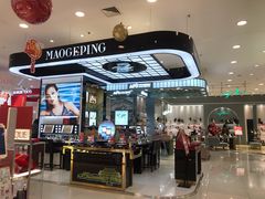 -新世界百货(顺义店)