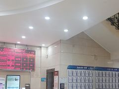 -上海仁爱医院