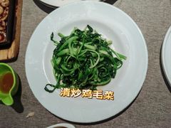 -玉玲珑(陆家嘴店)