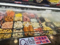 -川锅哎哟·麻辣香锅(国大城市广场店)
