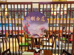 -怡咖啡·自助餐·西安香格里拉