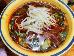 -冒椒火辣(奎星楼街店)