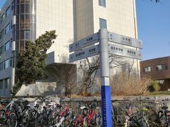 -吉林大学(前卫南区)