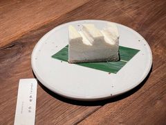 -元古雲境(太古里店)