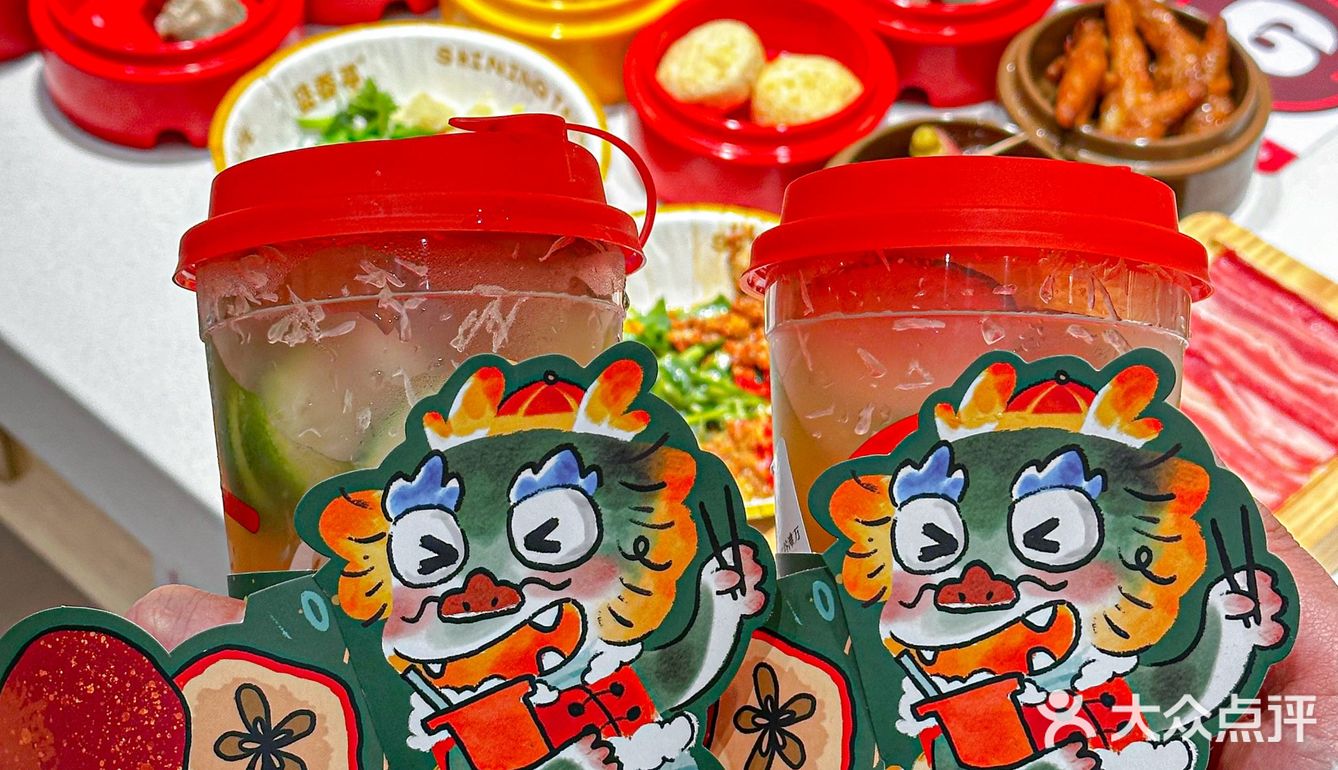 南昌的！新开的！首家转转热卤😭😭