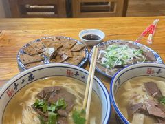 -十二忠手拉面(燎原街店)