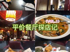 -秦月轩·陕西家乡菜(阜成路·五棵松店)