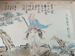 -盖帮鳝鱼串串(东郊记忆店)