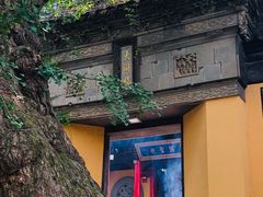 -无锡惠山寺
