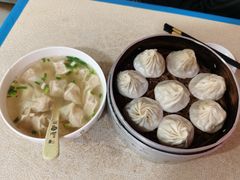 -笑云开汤包店(网巾市店)