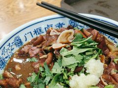 -门框胡同百年卤煮(新街口店)