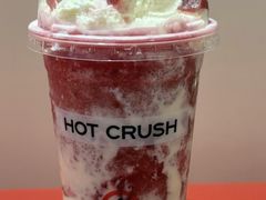 -HOT CRUSH趁热集合·现烤面包(上海环球港店)