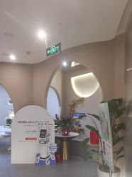 -Hi Beauty Skin 科技美肤中心