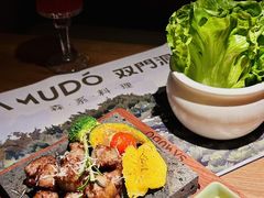 -双门洞·森系料理(体育西店)