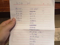 -豆花酒楼·三十八年匠心(秦皇东大街店)