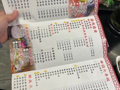 -禧鳳記·猪肚鸡火锅(玖洲道店)