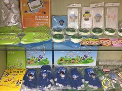 -昂立青少儿成长中心(宝山万达校区)