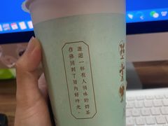 -厝内小眷村(华海店)