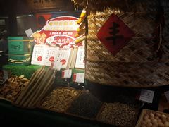 -老阿爸鲜鱼土菜(昆山花桥店)