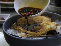 拌饭-松明一烤肉馆(鲁园店)