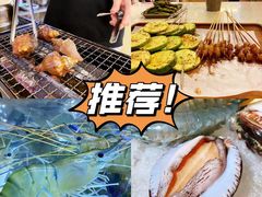 -白仁仔· 活烤海鲜 宵夜(豫园店)