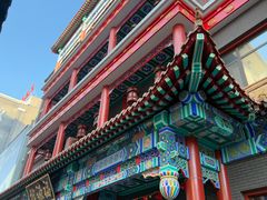 -新兴园饺子馆(河南街店)