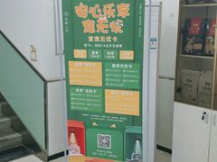 -派美特宠物医院·核磁CT·骨科肿瘤·疑难转诊(沈农禾丰店)