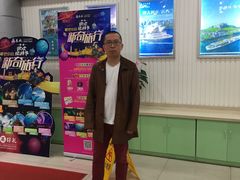 -春秋旅游航空(西藏路分部)