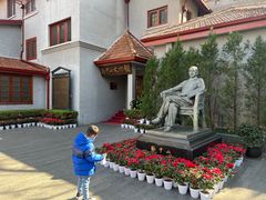 -上海孙中山故居纪念馆